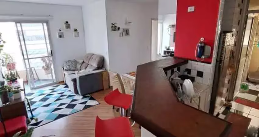 Apartamento com 51m², à venda, Chácara Inglesa, São Paulo, SP