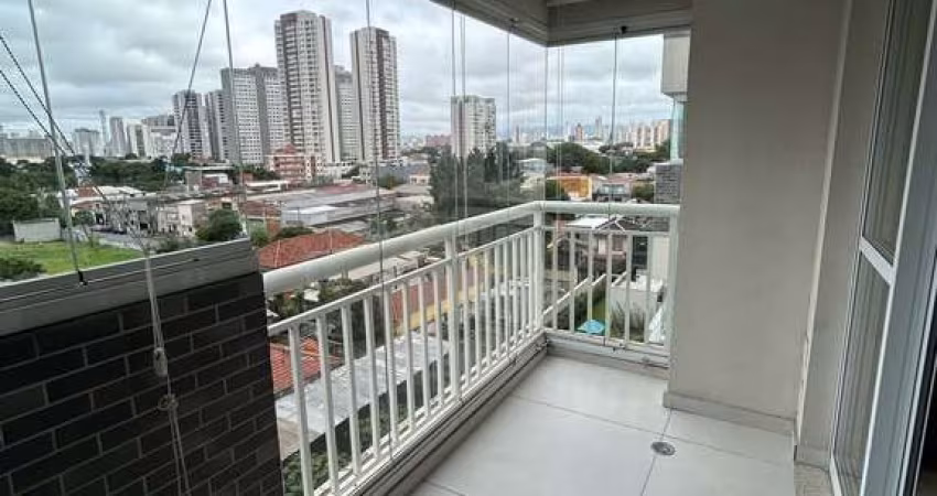 Apartamento à venda 2 dormitórios e 1 vaga, Barra Funda, São Paulo, SP