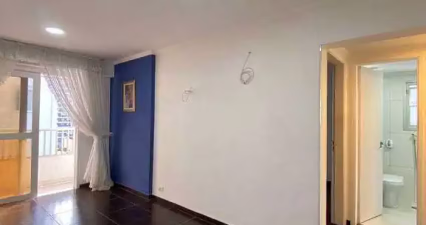 Apartamento com 2 dormitórios à venda, 65 m² por r$ 460.000,00 - pitangueiras - guarujá/sp