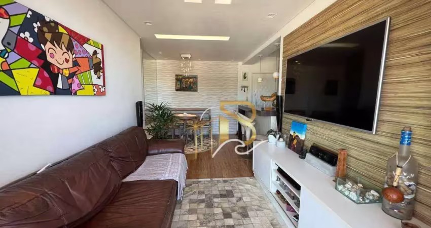 Apartamento com 2 dormitórios à venda, 70 m² por r$ 689.000,00 - praia das astúrias - guarujá/sp