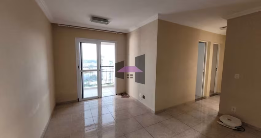 Apartamento com 2 quartos para alugar na Rua Willis Roberto Banks, Parque Maria Domitila, São Paulo