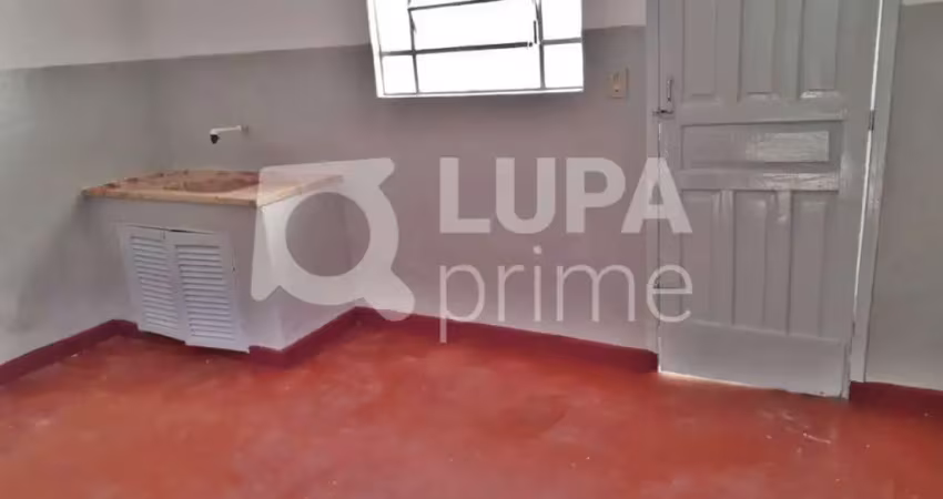 Casa térrea com 1 quartos para locação, vila maria alta, são paulo
