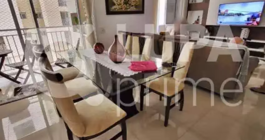 Apartamento com 2 quartos para venda, vila santo antônio, guarulhos