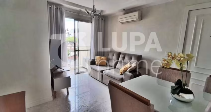 APARTAMENTO COM 2 QUARTOS PARA VENDA, VILA GUILHERME, SÃO PAULO
