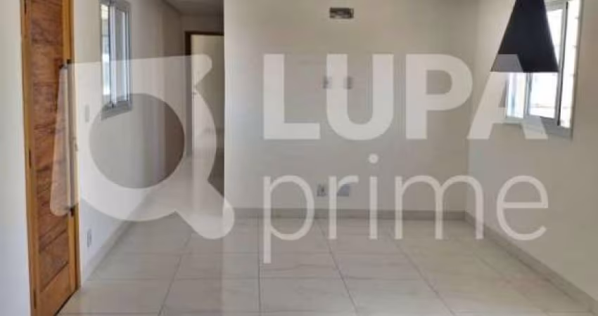 APARTAMENTO COM 2 QUARTOS PARA VENDA, TATUAPÉ, SÃO PAULO