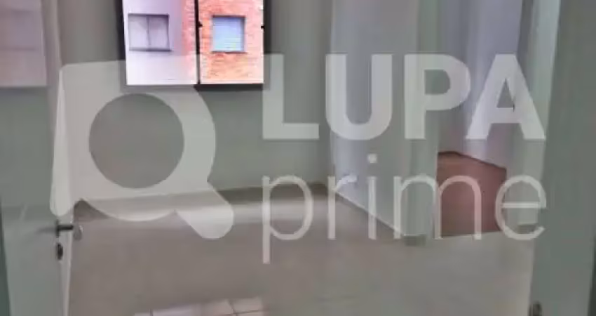 Apartamento com 2 quartos para venda, mooca, são paulo