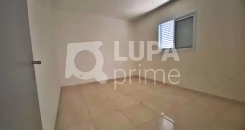 Apartamento com 1 quarto para alugar na Rua André da Fonseca, 286, Vila Maria, São Paulo