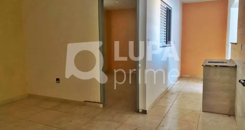 Apartamento com 1 quarto para alugar na Rua André da Fonseca, 286, Vila Maria, São Paulo