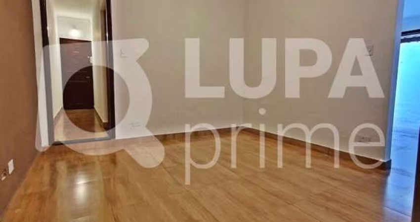 APARTAMENTO COM 2 QUARTOS PARA LOCAÇÃO EM SANTANA