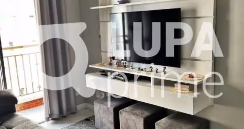 Apartamento com 2 quartos para venda, jardim flor da montanha, guarulhos