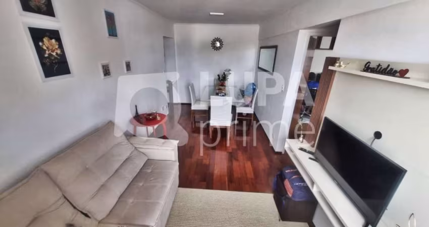 APARTAMENTO COM 2 QUARTOS PARA VENDA, VILA GUILHERME, SÃO PAULO