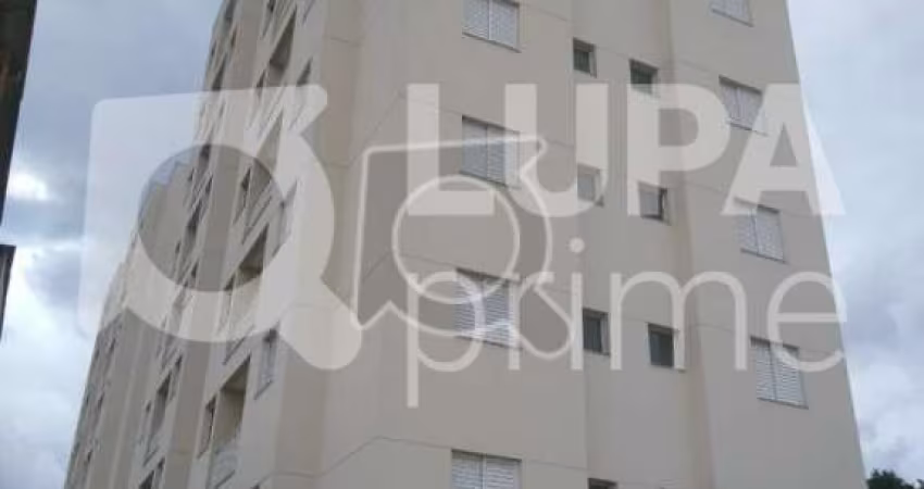 APARTAMENTO Á VENDA 2 DORMITÓRIOS (1 SUÍTE) NA PENHA DE FRANÇA