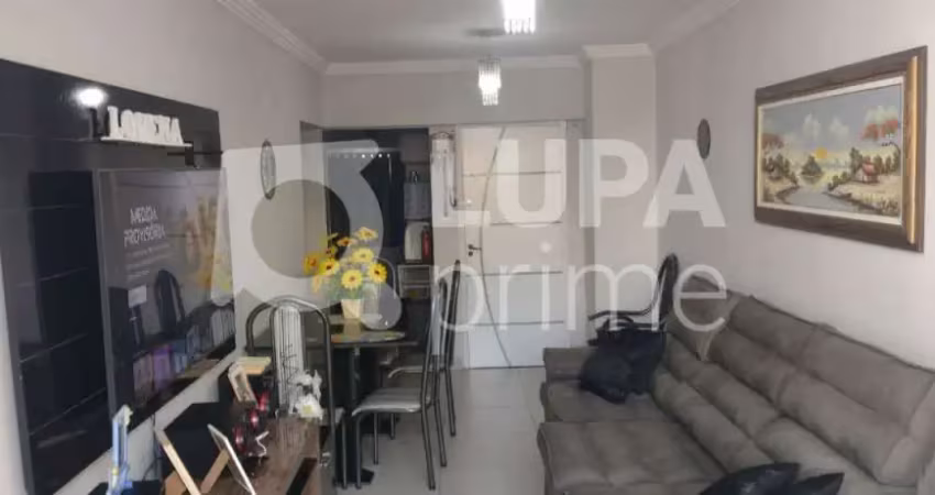 Apartamento com 2 quartos à venda na Avenida Rangel Pestana, 1526, Brás, São Paulo