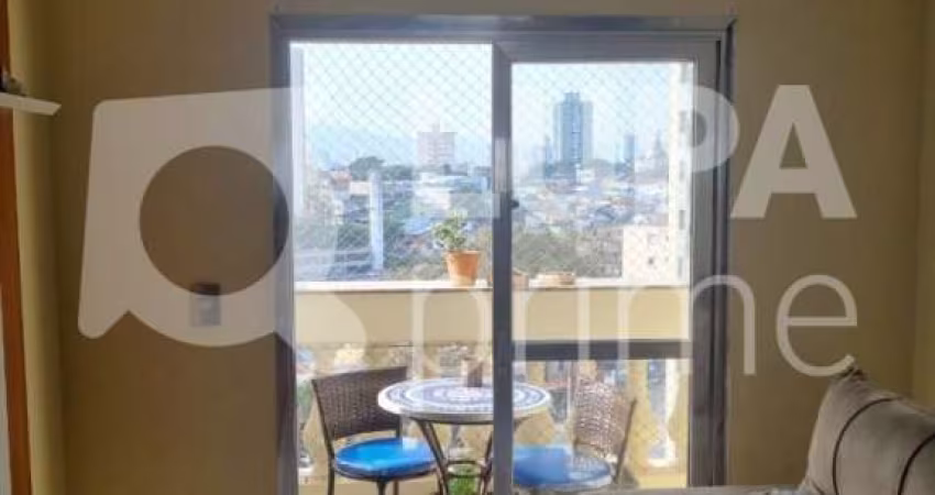 Apartamento com 2 dormitórios de 80m² à venda, na Freguesia do Ó