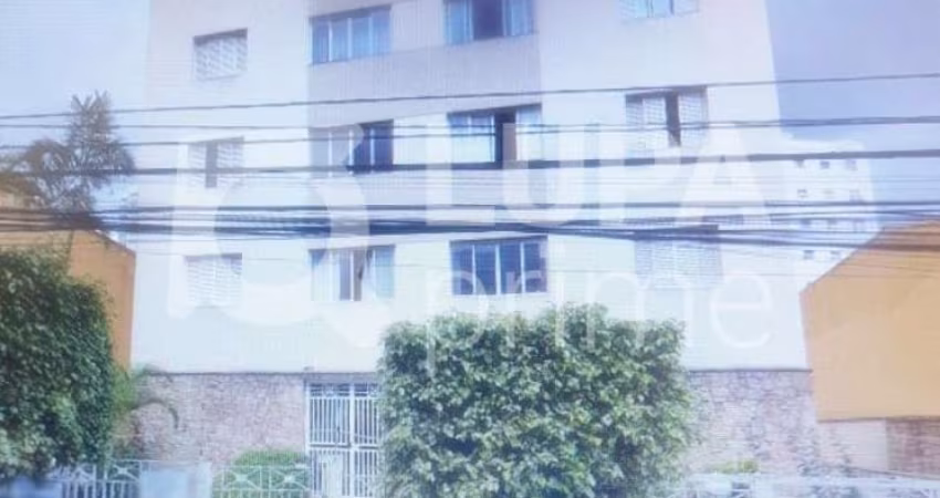 Apartamento com 2 dormitórios de 70m² à venda, no Cambuci