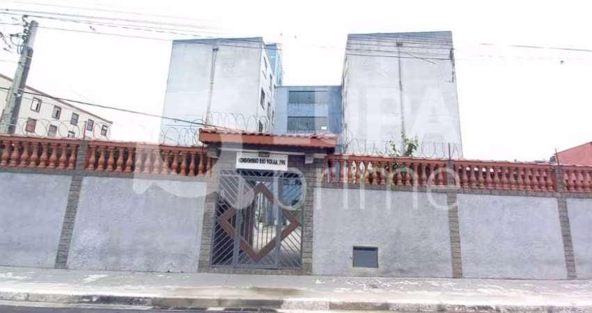Apartamento com 2 dormitórios à venda no Jardim Julieta!