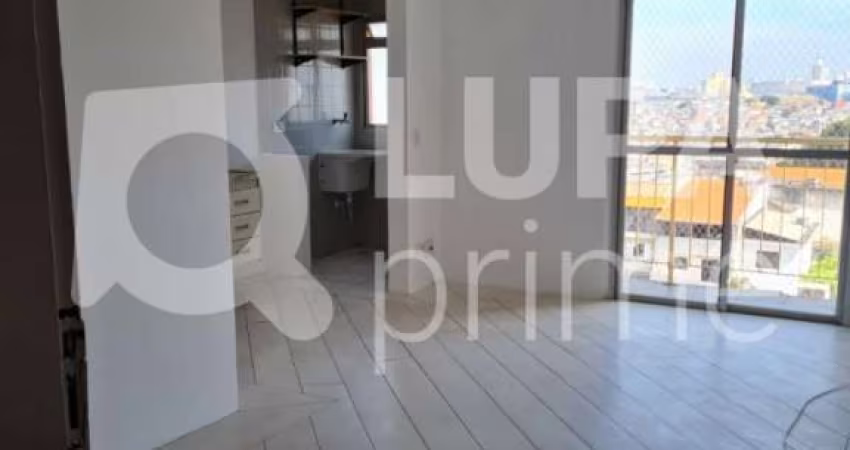 Apartamento com 1 dormitório para locação em Lauzane Paulista