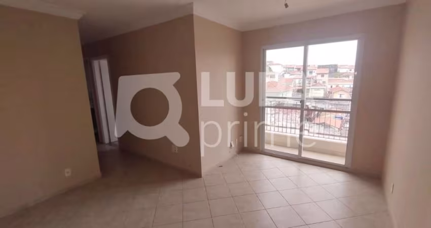 Apartamento com 2 dormitórios à venda na Vila Gustavo!