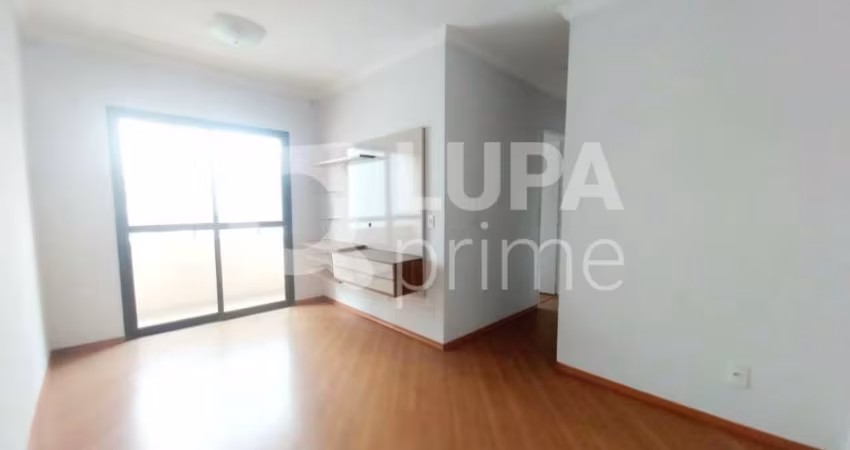 Apartamento com 2 dormitórios á venda no Parque Mandaqui