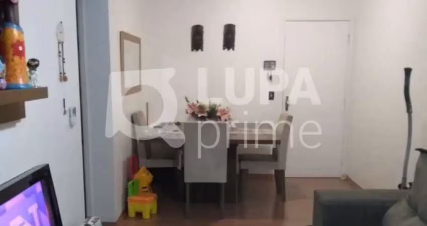 Apartamento com 2 dormitórios para locação na freguesia do ó!