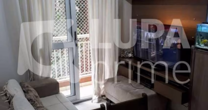 Apartamento com 2 dormitórios à venda no Tremembé!