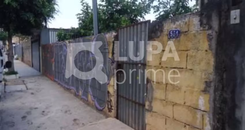 Terreno à venda na Rua Paulo de Avelar, 564, Vila Dom Pedro II, São Paulo
