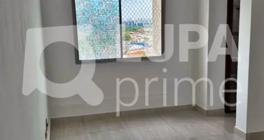 Apartamento com 2 quartos e 1 vaga para venda, parque novo mundo, são paulo