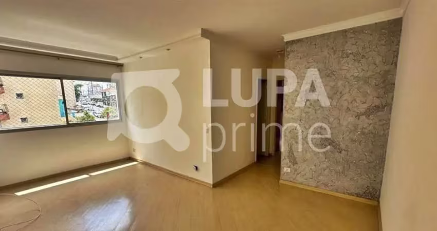 Apartamento com 2 quartos sendo 1 suíte e 1 vaga para venda, santana, são paulo