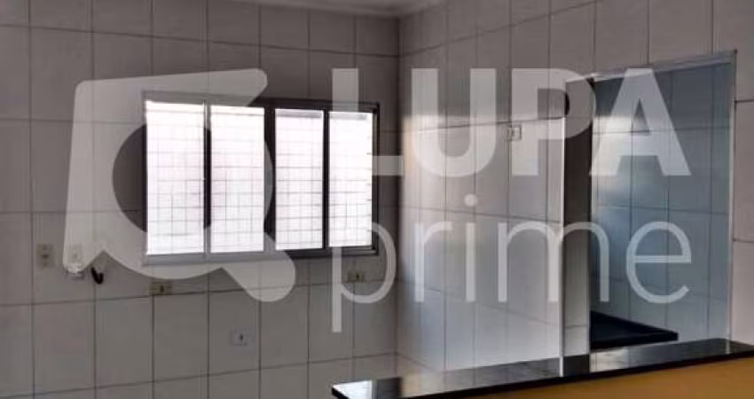 SALA COMERCIAL COM 45M² PARA LOCAÇÃO EM GUARULHOS