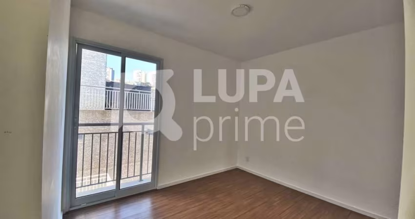 APARTAMENTO COM 2 QUARTOS PARA LOCAÇÃO NA VILA MARIA BAIXA