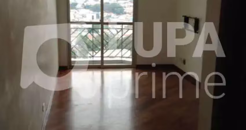 Apartamento com 2 quartos à venda na Avenida Santa Inês, 190, Parque Mandaqui, São Paulo