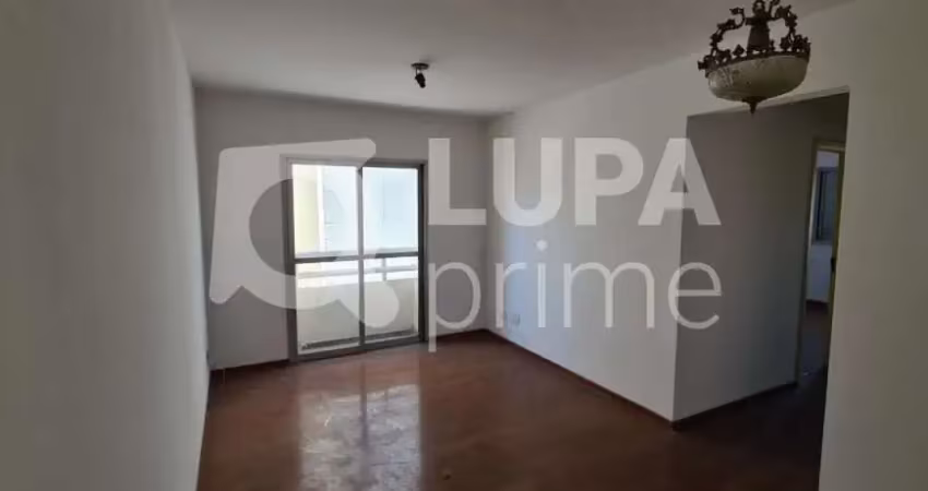 Ótimo apartamento bem destribuido próximo ao comércio excelente localização agende já sua visita !!!