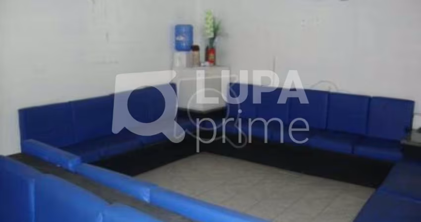 Prédio para alugar na Avenida Leôncio de Magalhães, 750, Jardim São Paulo (Zona Norte), São Paulo