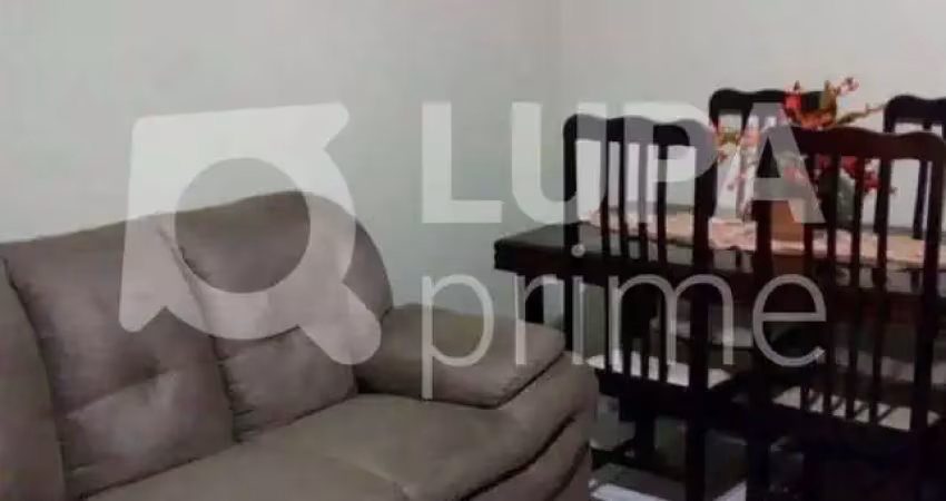 Apartamento com 2 quartos à venda na Rua Felipe Cardoso de Campos, 631, Vila Caiúba, São Paulo
