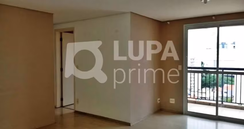 APARTAMENTO COM 2 QUARTOS E 2 VAGAS DE GARAGEM Á VENDA NO TUCURUVI