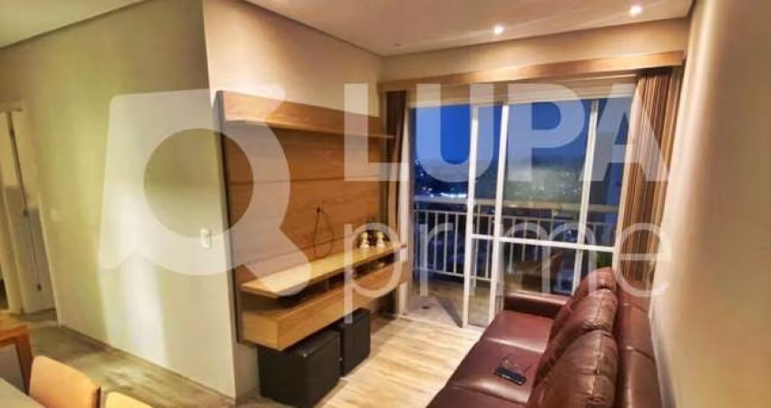 APARTAMENTO COM 2 QUARTOS E 1 VAGA DE GARAGEM À VENDA NA VILA GUILHERME