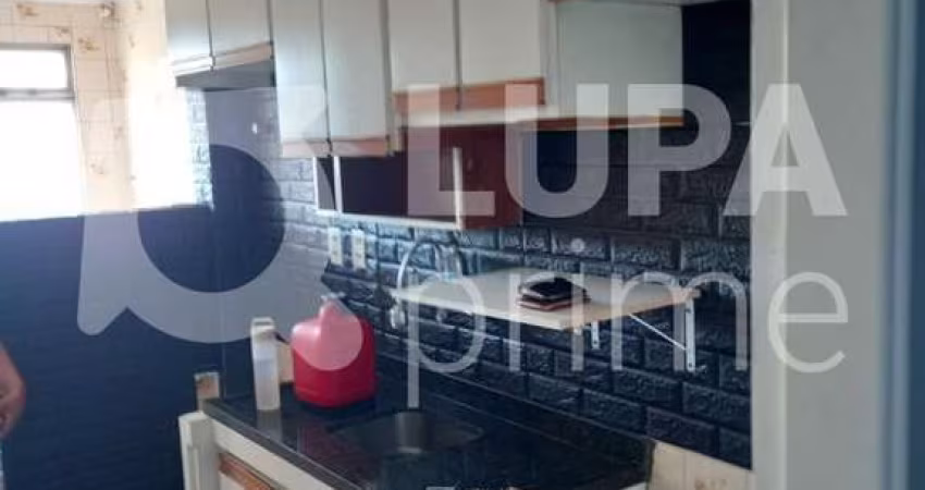APARTAMENTO COM 2 QUARTOS E 1 VAGA À VENDA NO JARDIM ANDARAÍ