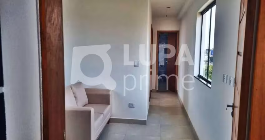 Apartamento com 1 quarto à venda na Rua Capricho, 949, Vila Nivi, São Paulo