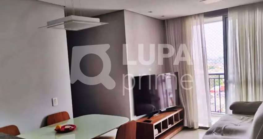 Apartamento com 2 quartos e 1 vaga de garagem à venda no jardim brasil