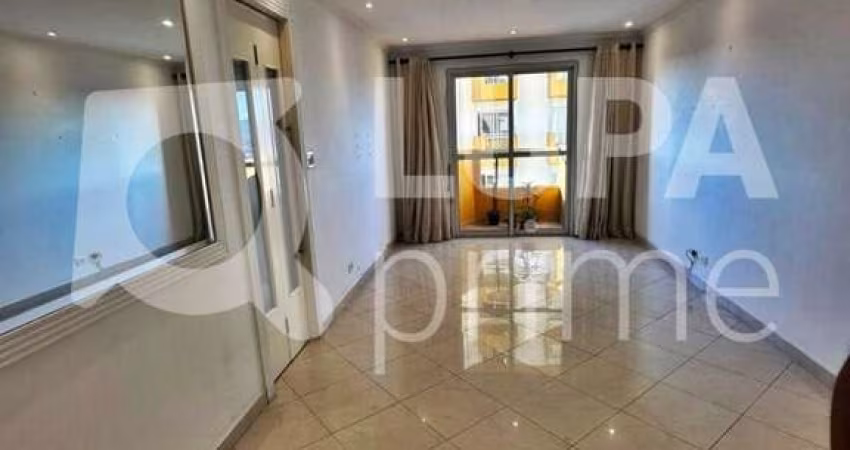 APARTAMENTO COM 2 QUARTOS E 1 VAGA DE GARAGEM À VENDA NA VILA MEDEIROS