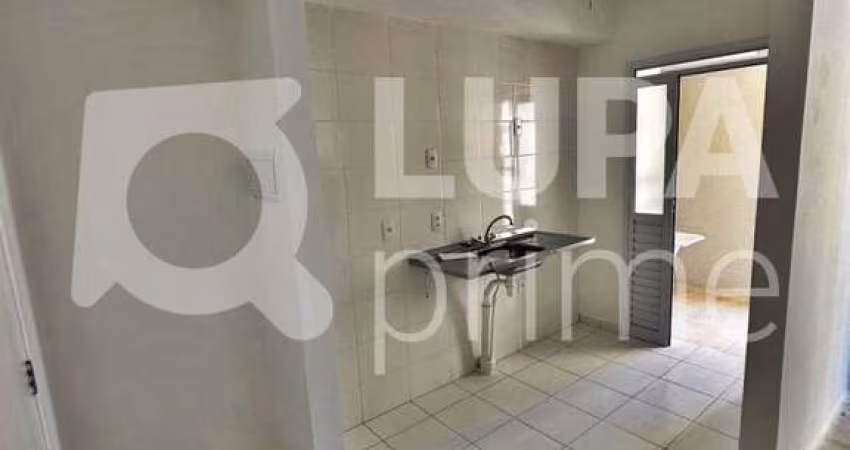 APARTAMENTO COM 2 QUARTOS E 1 VAGA DE GARAGEM À VENDA NO MANDAQUI