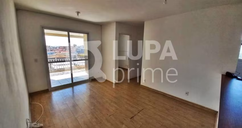 APARTAMENTO COM 2 QUARTOS E 1 VAGA DE GARAGEM À VENDA NA VILA GUILHERME
