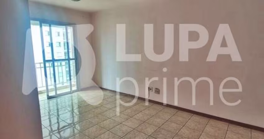 APARTAMENTO COM 2 QUARTOS E 1 VAGA DE GARAGEM À VENDA NA VILA GUILHERME