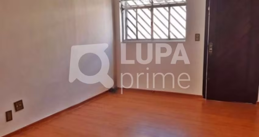 CASA COM 1 QUARTO PARA LOCAÇÃO NO TUCURUVI
