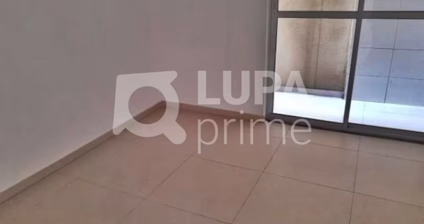 APARTAMENTO COM 2 QUARTOS PARA LOCAÇÃO NO PARQUE EDU CHAVES