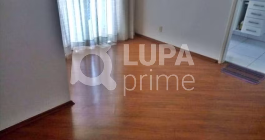 APARTAMENTO COM 2 QUARTOS E 1 VAGA DE GARAGEM PARA LOCAÇÃO NA VILA MARIA