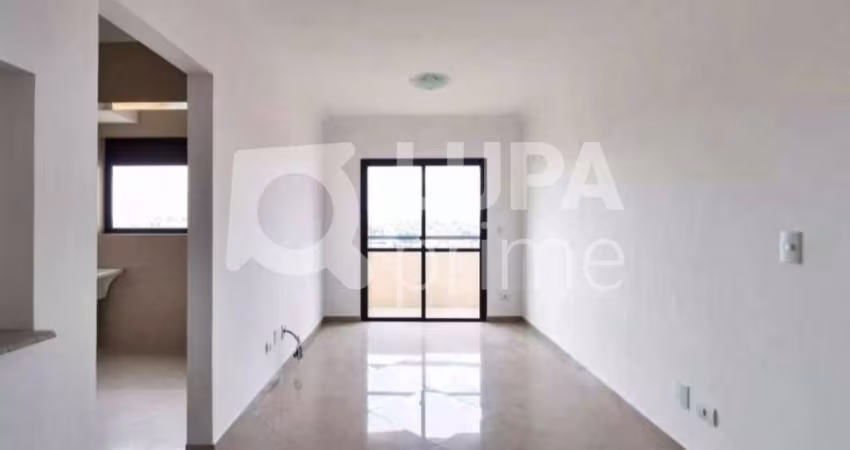 APARTAMENTO COM 2 QUARTOS E 2 VAGAS DE GARAGEM Á VENDA NO IMIRIM