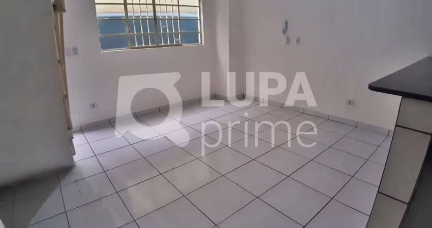 CASA COM 2 QUARTOS E 1 VAGA DE GARAGEM PARA LOCAÇÃO NO IMIRIM