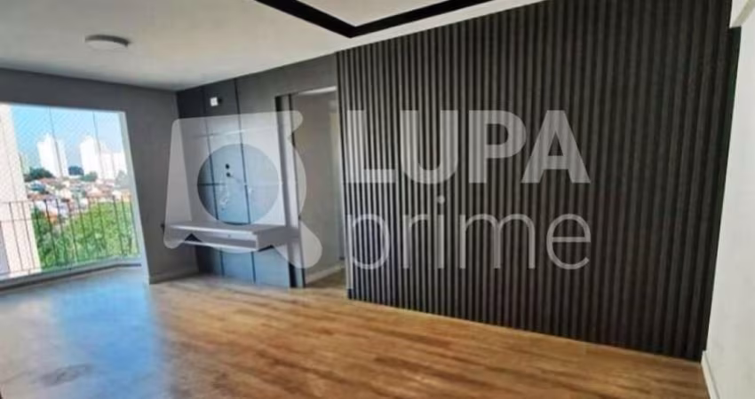 APARTAMENTO COM 2 QUARTOS E 2 VAGAS DE GARAGEM À VENDA NO LAUZANE PAULISTA