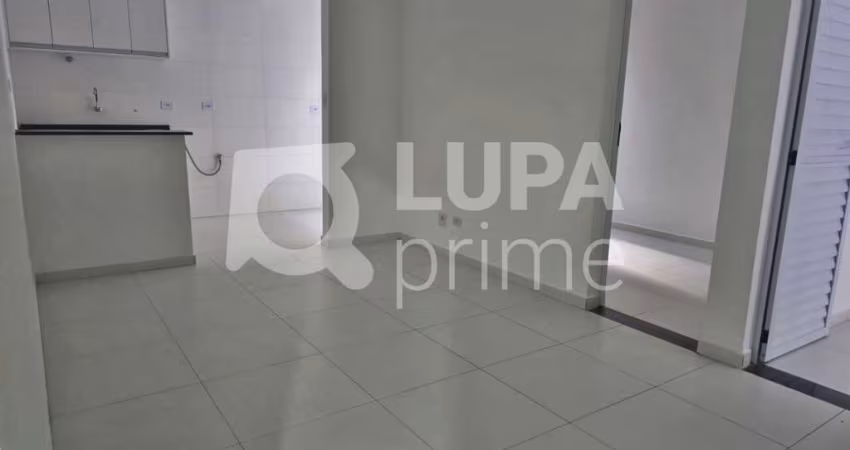 APARTAMENTO COM 2 QUARTOS PARA LOCAÇÃO NA VILA MARIA ALTA